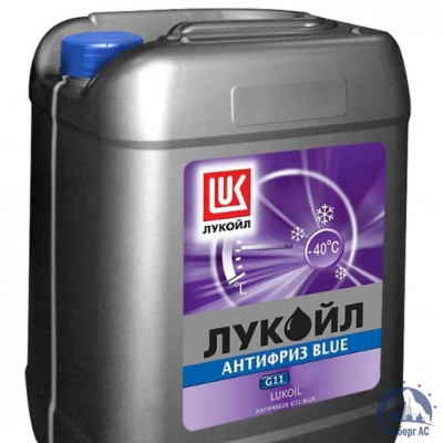 Антифриз G11 BLUE Лукойл (бочка 220 кг) СТО 79345251-008-2008 купить в Актобе