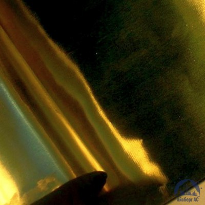 Фольга латунная 0.08х300 Л63 ГОСТ 2208-2007 купить в Актобе