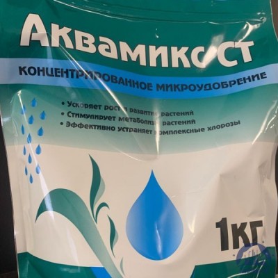 Удобрение Аквамикс СТ купить в Актобе