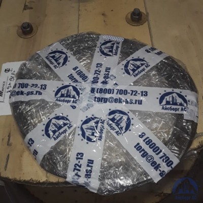 Канат оцинкованный 15,5 ГОСТ 3071-88 купить в Актобе