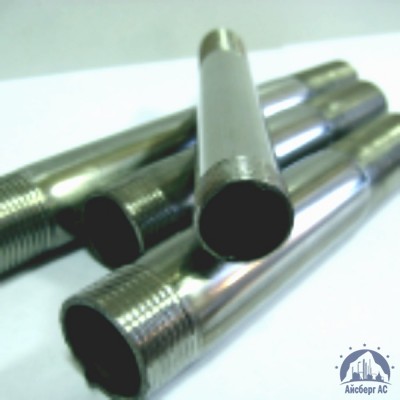 Сгон нержавеющий Ду 32 1 1/4'' AISI 310S купить в Актобе