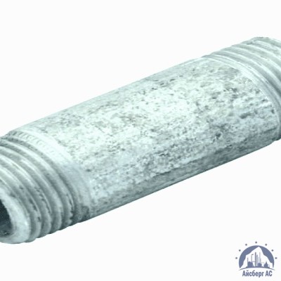 Сгон нержавеющий Ду 65 2 1/2'' 12х18н10т купить в Актобе