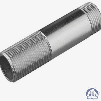 Сгон нержавеющий Ду 65 2 1/2'' AISI 316 купить в Актобе