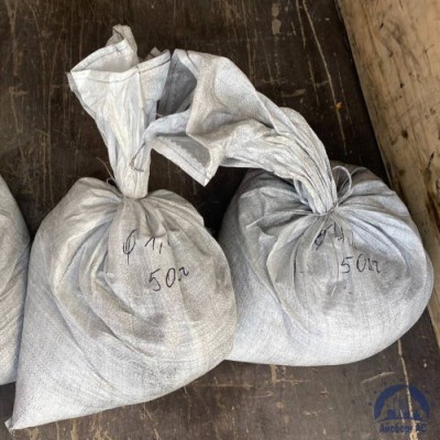 Дробь стальная 0,3 мм WG-50 ТУ 4196-001-78730722-2010 купить в Актобе