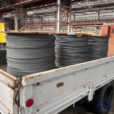 Канат стальной 15 мм DIN 3059 купить в Актобе