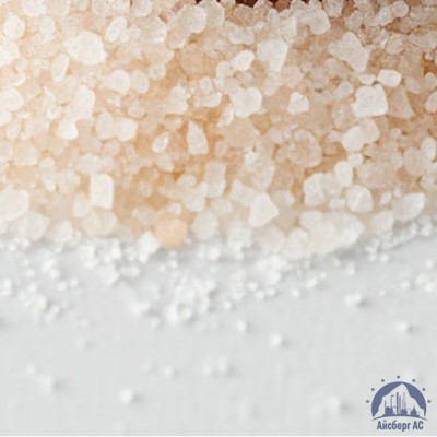 Аминоуксусная Кислота  купить в Актобе