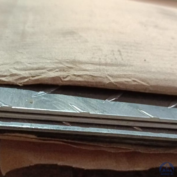 Лист алюминиевый рифленый 2х1200х3000 мм диамант