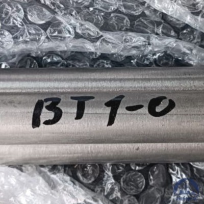 Круг титановый 10 мм ВТ1-0 ГОСТ 19807-91 купить в Актобе