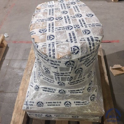 Лента 0,08х100 мм 12Х18Н9 ГОСТ 4986-79 купить в Актобе