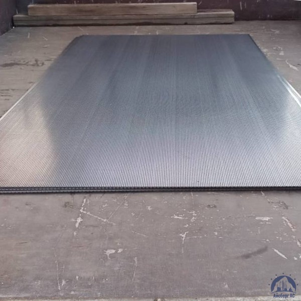 Лист перфорированный алюминиевый