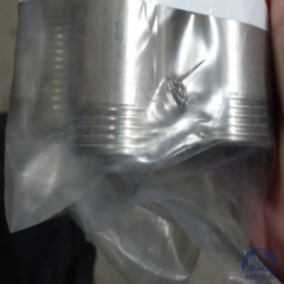 Сгон нержавеющий DN 20 3/4" 26,9 мм AISI 304 НР-НР купить в Актобе