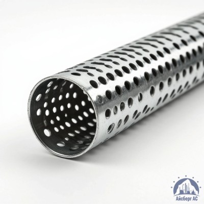 Труба перфорированная алюминиевая купить в Актобе