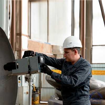 Рентгенографический контроль сварных соединений купить в Актобе