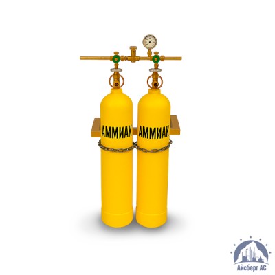 Рампа разрядная РР-4 аммиачная купить в Актобе