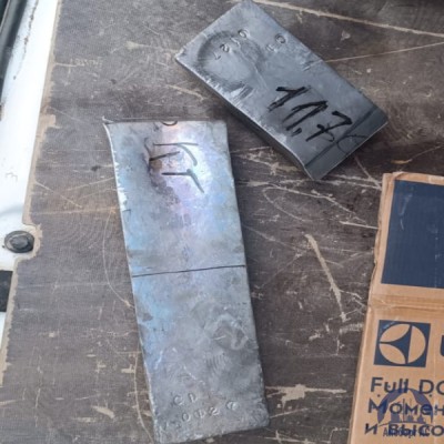 Свинец в чушке С0 ГОСТ 3778-98 купить в Актобе