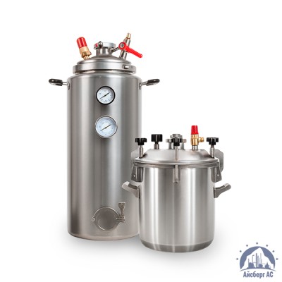 Автоклав купить в Актобе