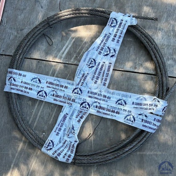Канат - трос стальной
