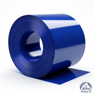 Рулон с полимерным покрытием 0,35х1250 мм RAL 5005 купить в Актобе