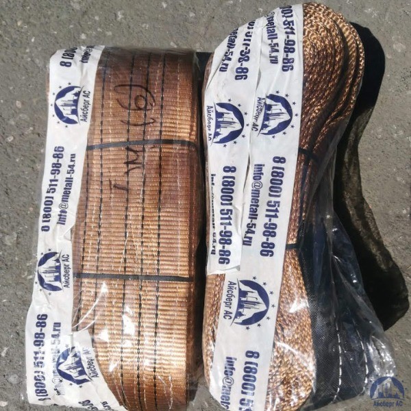 Строп текстильный петлевой СТП 1 L=1 м