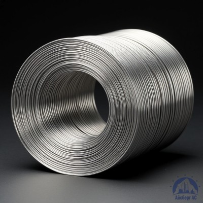 Алюминиевая сварочная проволока 4 мм СвАМГ61М купить в Актобе