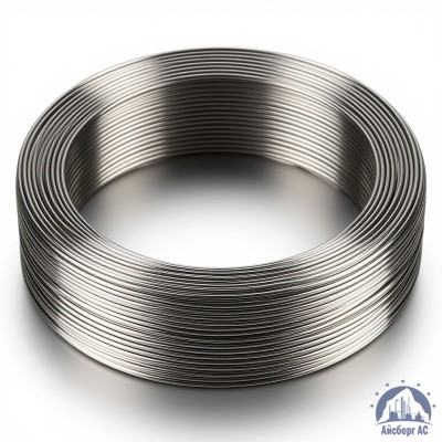 Проволока ЭКС 2,2 ГОСТ 792-67 купить в Актобе