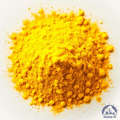 Ализариновый Желтый купить в Актобе