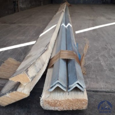 Уголок оцинкованный 20х20х4 мм ГОСТ 8509-93 купить в Актобе