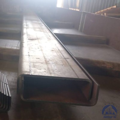 Швеллер гнутый 180х130х8 мм ст. 09Г2С ГОСТ 8278-83 купить в Актобе