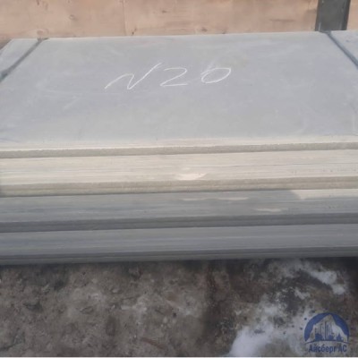 Лист асбестоцементный АЦЛ 10х1500х2000 мм ГОСТ 18124-2012 купить в Актобе