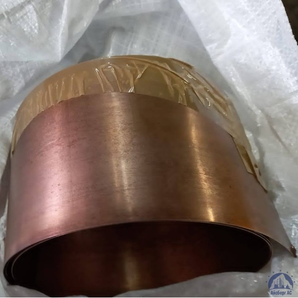 Лента бронзовая 0.5х300 мм БрОФ6.5