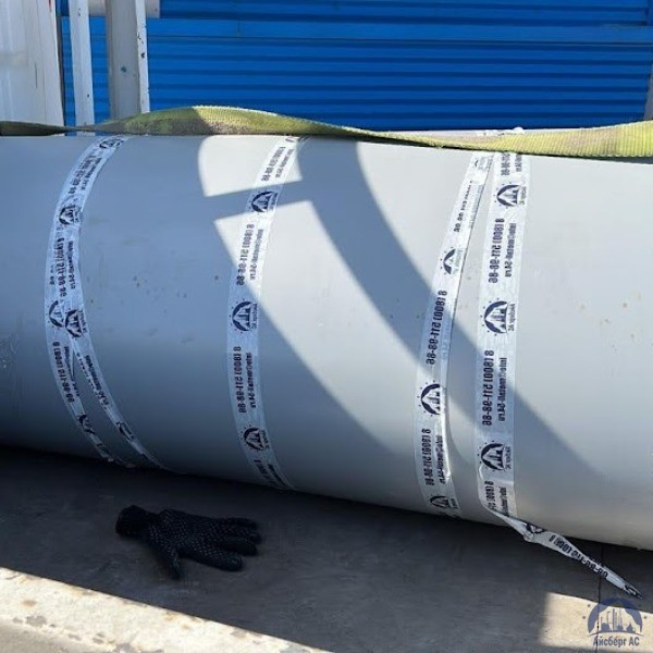 Лист с полимерным покрытием 0,5х1250х2500 мм RAL 9003