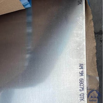 Лист алюминиевый 2,5х1500х3000 мм АМГ5М ГОСТ 21631-76 купить в Актобе