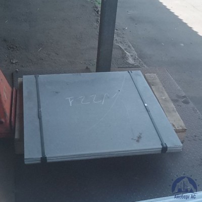 Лист асбестоцементный АЦЛ 6х1500х1500 мм ГОСТ 18124-2012 купить в Актобе