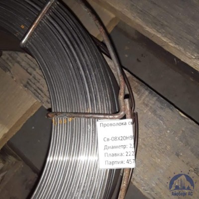 Проволока 1 мм ПАНЧ-11 ТУ 48-21-593-85 купить в Актобе