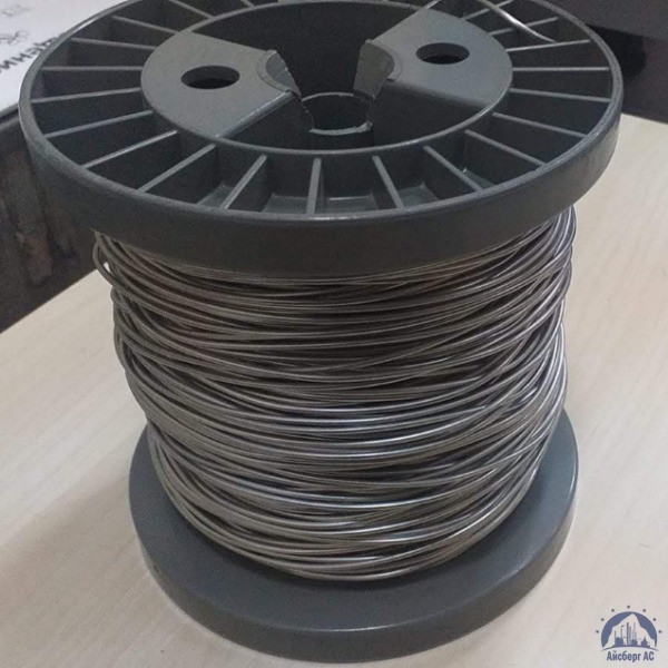 Проволока 1,2 мм ПАНЧ-11 ТУ 48-21-593-85