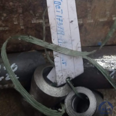 Переход стальной 1 мм ст. 20 ГОСТ 17378 купить в Актобе