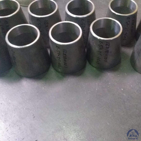 Переход оцинкованный 159-89 мм ГОСТ 17378