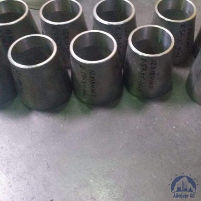 Переход оцинкованный 159-89 мм ГОСТ 17378 купить в Актобе