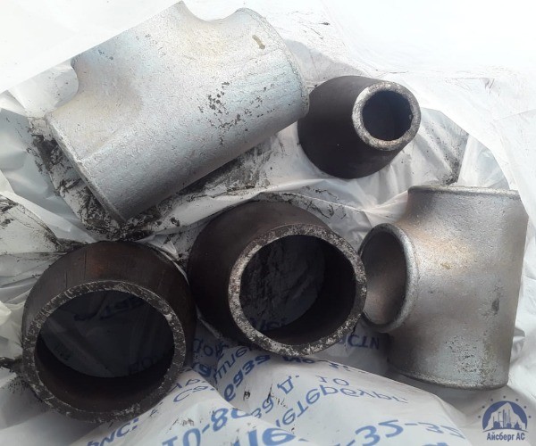 Переход оцинкованный 159x4,5-114x4,5 мм ГОСТ 17378