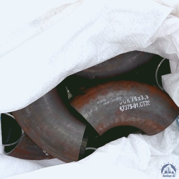 Отвод 90-1-100х4,5-09Г2С ГОСТ 17375-2001