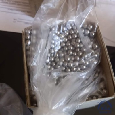 Шарик 33,338 мм ШХ15 ГОСТ 3722-2014 купить в Актобе