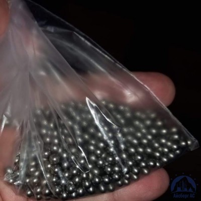 Шарик 90 мм 95Х18 ГОСТ 3722-2014 купить в Актобе