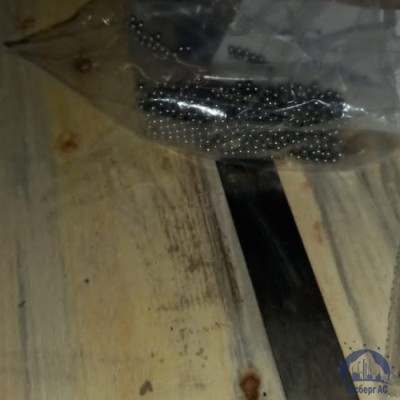 Шарик 80 мм ШХ15 ГОСТ 3722-2014 купить в Актобе