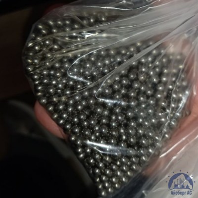 Шарик 85 мм 95Х18 ГОСТ 3722-2014 купить в Актобе