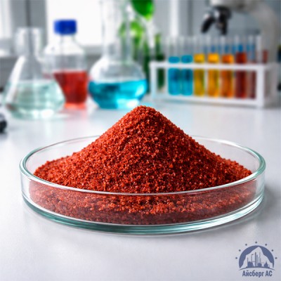 Родий хлористоводородная кислота H3RHCL6 ТУ 5П-60-71 купить в Актобе