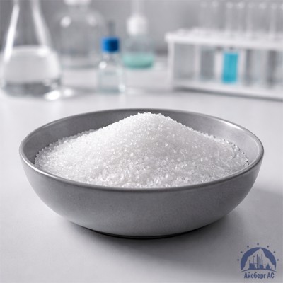 Алюминий Азотнокислый 9Водн купить в Актобе