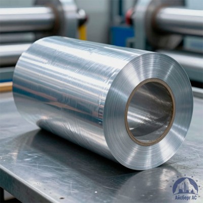 Алюминиевая фольга 0,018х500 мм А0М ГОСТ 618 купить в Актобе