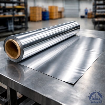 Алюминиевая фольга 0,03х500 мм А5М ГОСТ 745 купить в Актобе