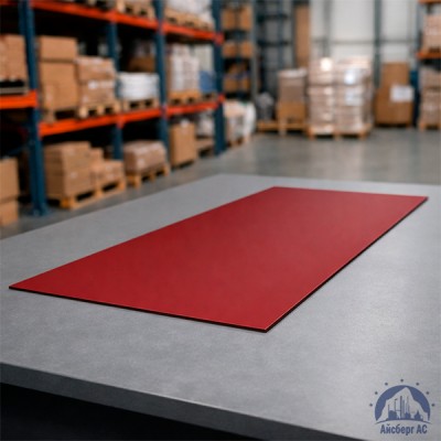 Лист с полимерным покрытием 0,35х1250х2500 мм RAL 3009 купить в Актобе