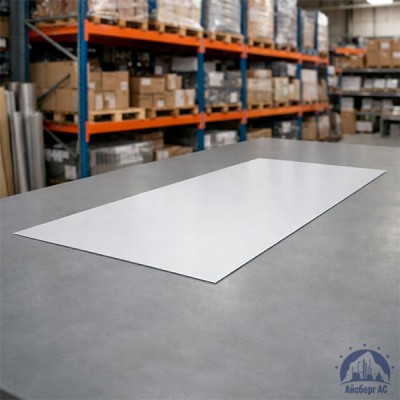 Лист с полимерным покрытием 0,35х1250х2500 мм RAL 7035 купить в Актобе